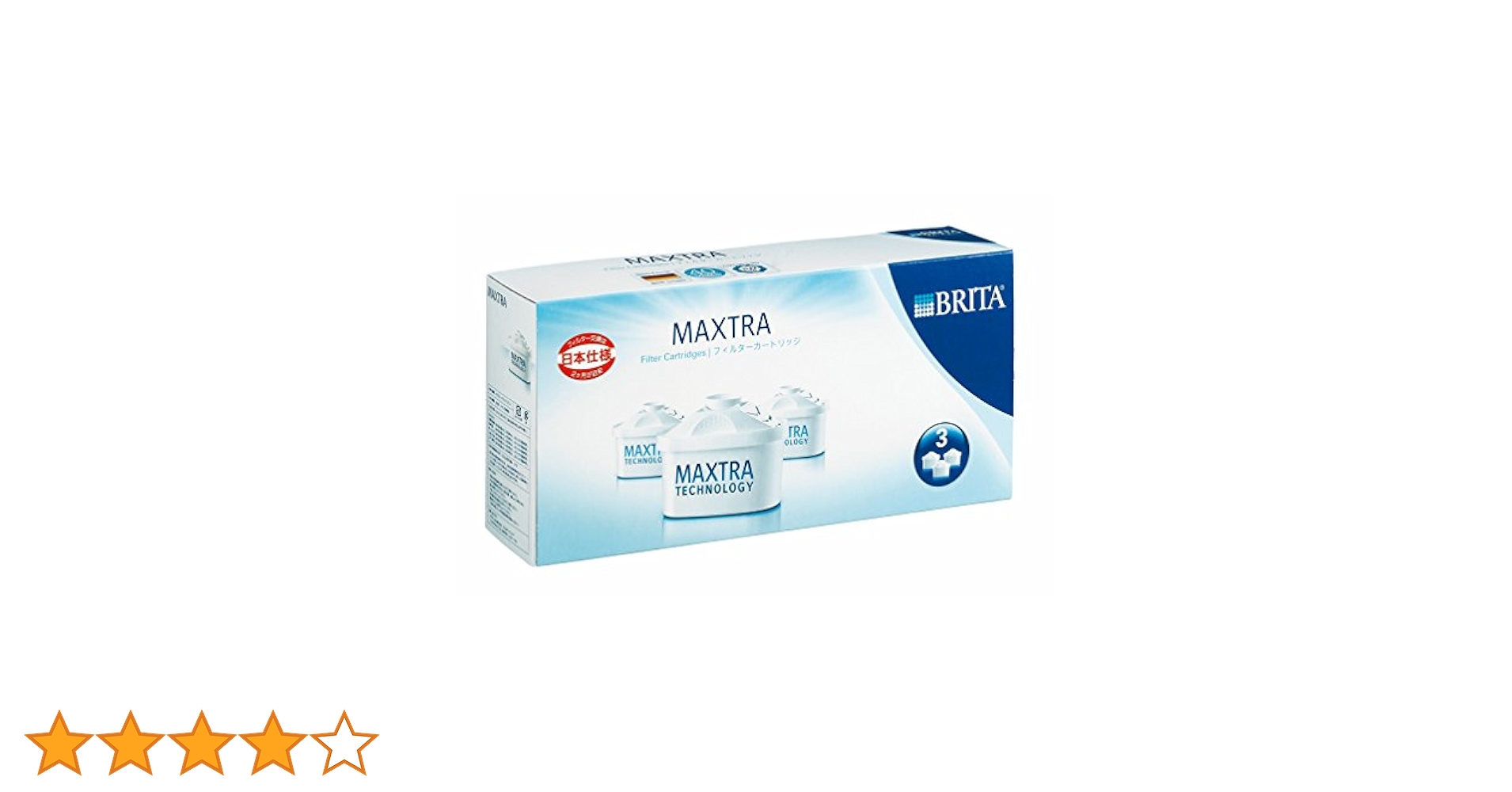 Amazon | BRITA (ブリタ) MAXTRA(マクストラ) 交換用